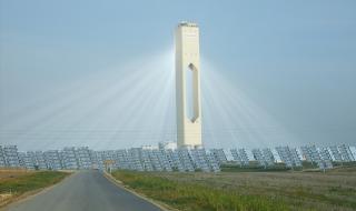 Concentrated solar plant